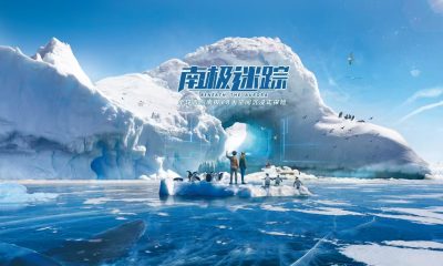 微信图片_20241211154955