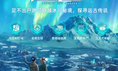 大空间_01