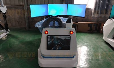 汽车驾驶模拟器