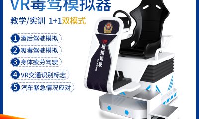 图层 4.png