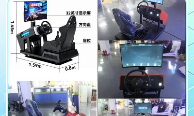 主图5